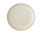 Ontbijtbord 22 cm
