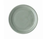 Ontbijtbord 20 cm