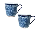 Set van twee Bekers 0,3 l