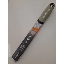 Smalle rasp Sage Green