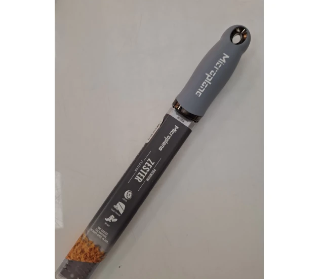 Smalle rasp Sky Blue